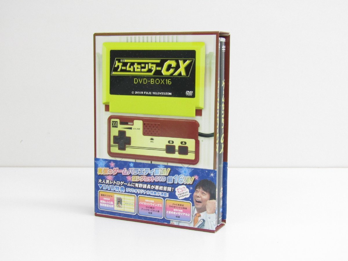 Yahoo!オークション - ゲームセンターCX DVD‐BOX16 (vol.31 &...