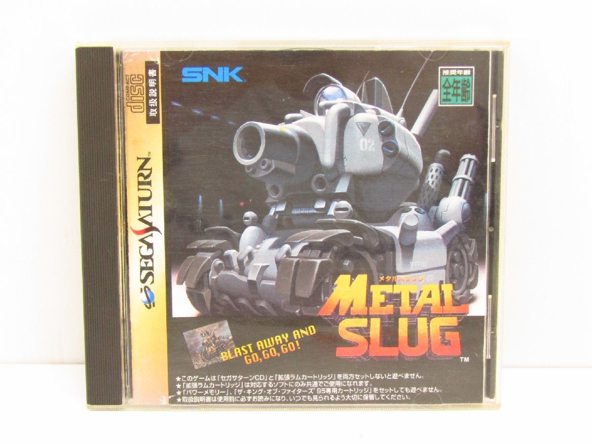 【返品不可】 SLUG METAL ゲームソフト セガサターン SEGASATURN メタルスラッグ ▼GE340 動作OK シューティング
