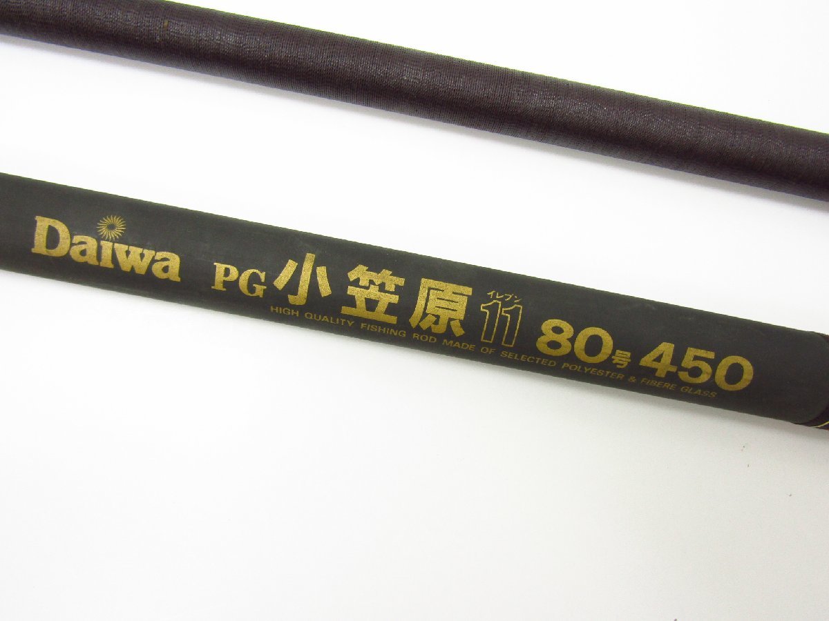 DAIWA ダイワ PG 小笠原11 80-450 釣竿 ロッド ≡SP6727