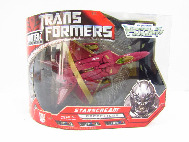 Yahoo!オークション - トランスフォーマー MD-08 スター Yahoo!オークション - トランスフォーマー MD-08 スター