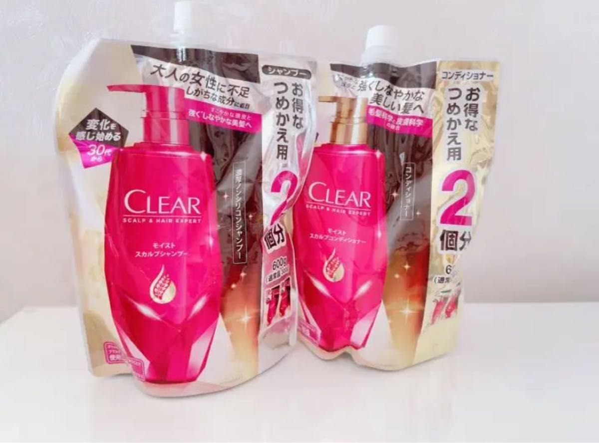 clear シャンプー　コンディショナー　各2本分詰め替えセット　髪　ヘアケア　クリア　CLEAR 新品未使用