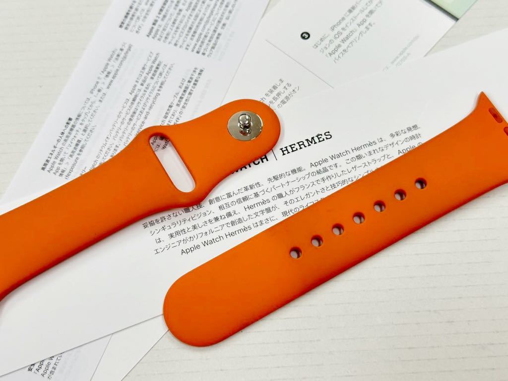 即決 Apple Watch HERMES 限定 オレンジ スポーツバンド 41mm 40mm