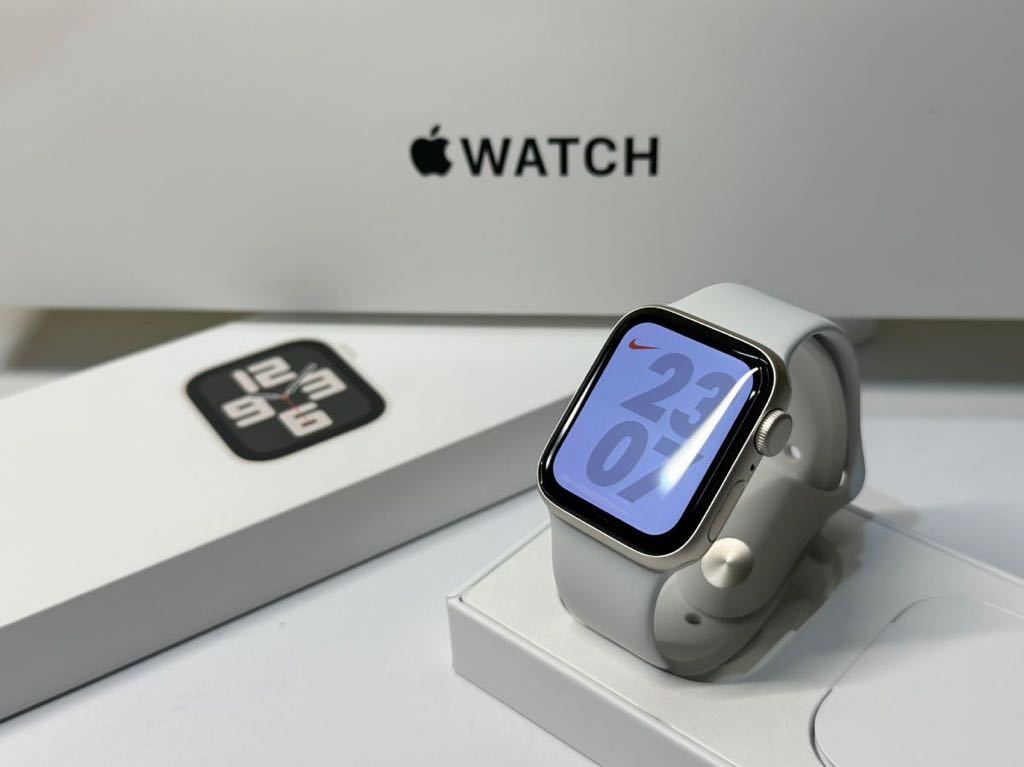 ☆即決 ほぼ未使用 ケア+加入可能です 第二世代 Apple Watch SE2 40mm スターライト アルミニウム アップルウォッチ GPSモデル  683