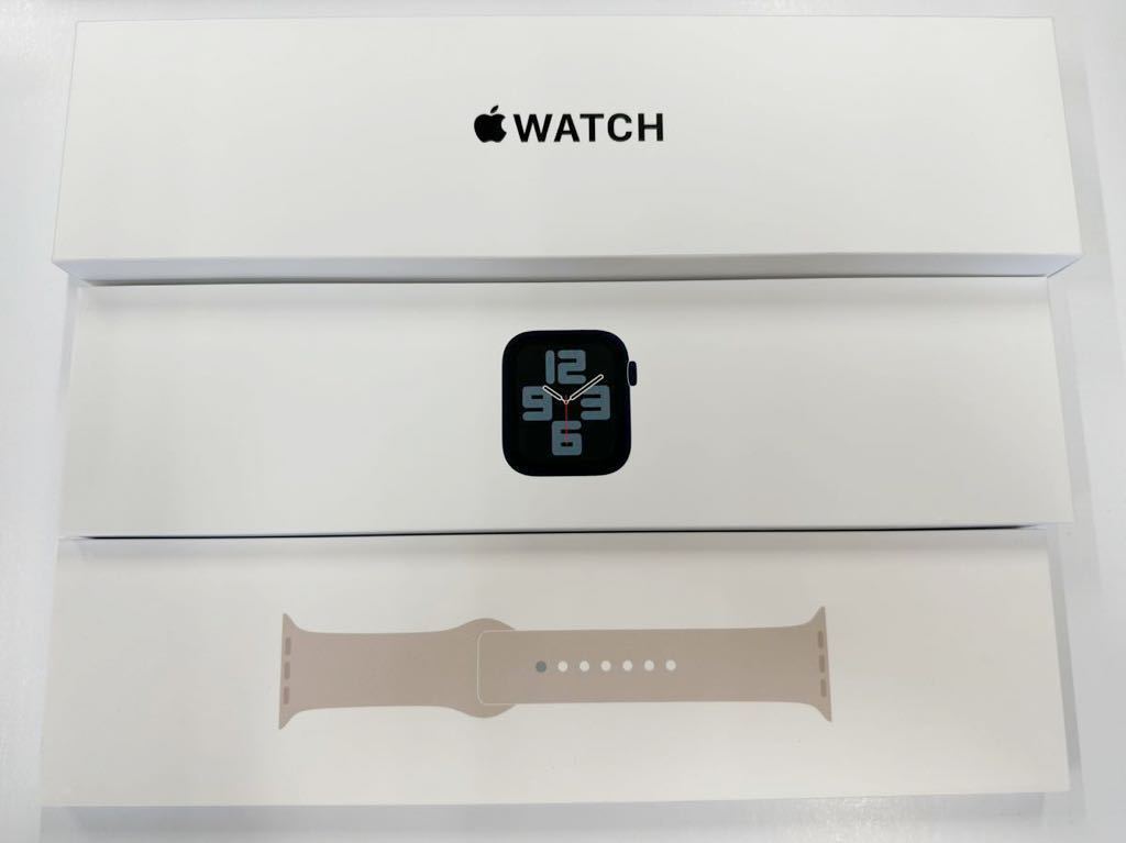 ☆即決 未使用 ケア+加入可能です 第二世代 Apple Watch SE2 40mm