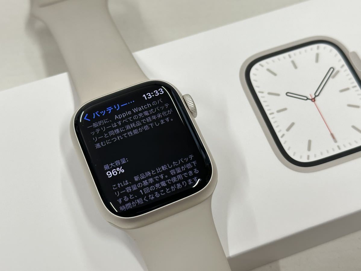 即決 美品 オススメ バッテリー96% Apple Watch Series7 41mm スター