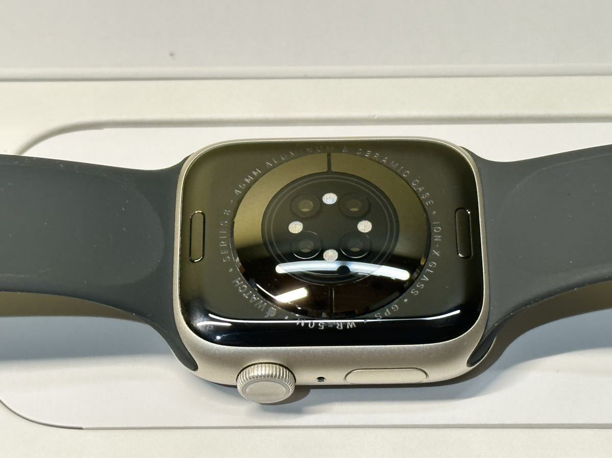 即決 美品 バッテリー100% Apple Watch series8 45mm スターライト