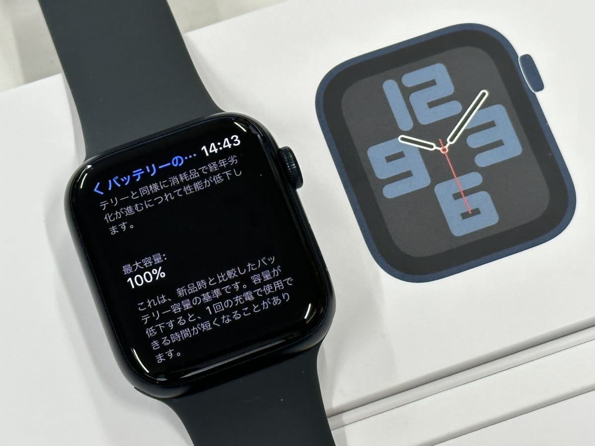 ☆即決 初めての方もオススメ! バッテリー100% Apple Watch SE2 44mm