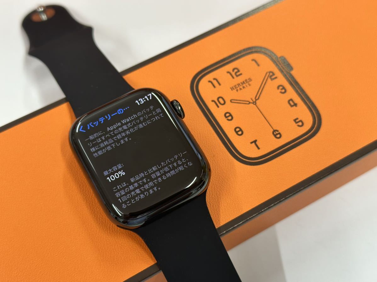 最新 即決 ほぼ未使用 100% Apple Watch series8 HERMES 45mm アップル