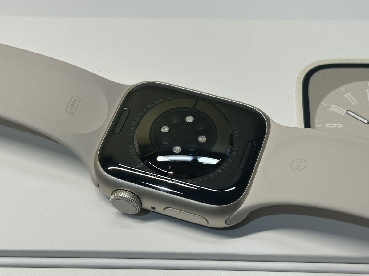 ☆即決 超美品 Apple Watch series8 41mm スターライトアルミニウム アップルウォッチ GPSモデル シリーズ8  バッテリー100% 718