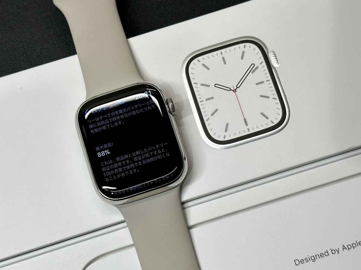 ☆即決 美品 Apple Watch series7 45mm シルバーステンレス アップルウォッチ GPS+Cellularモデル シリーズ7 805