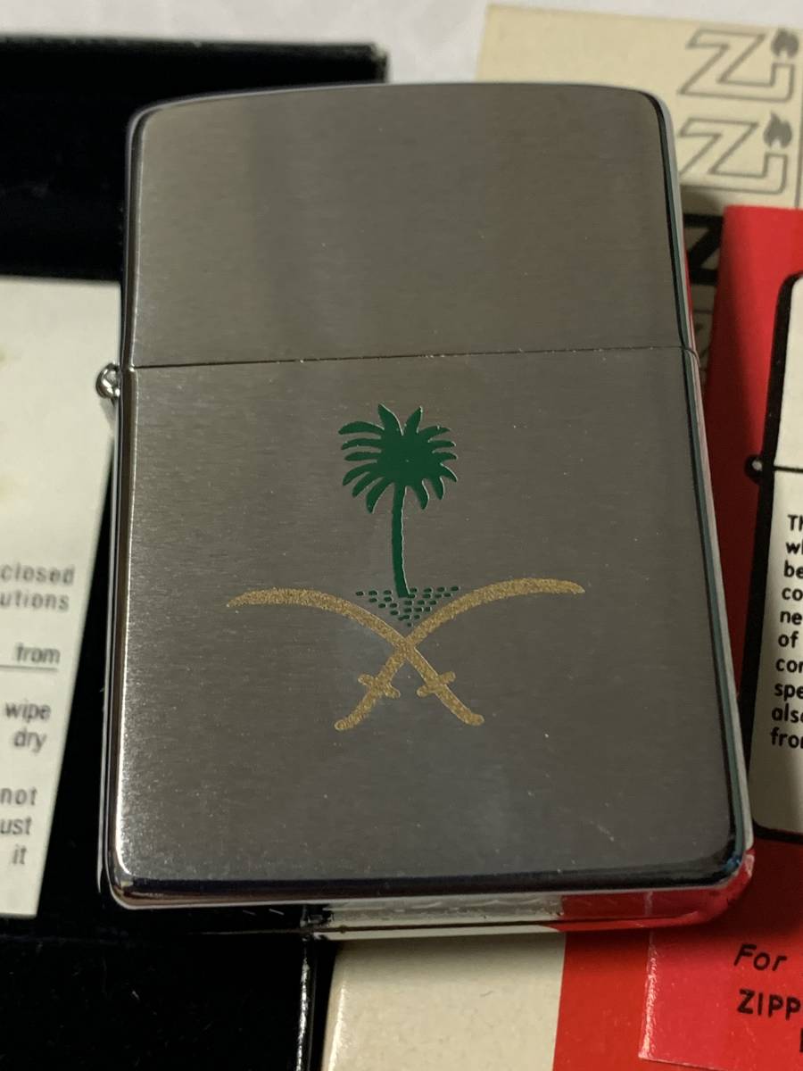 1982年　サウジアラビア　国章　ZIPPO 未使用　　_画像2
