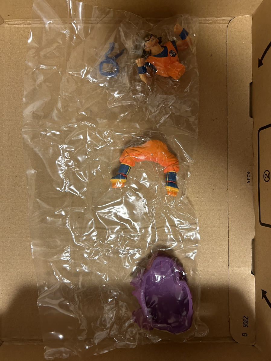 ドラゴンボールカプセル改 好敵手編 ドラカプ 孫悟空 界王拳