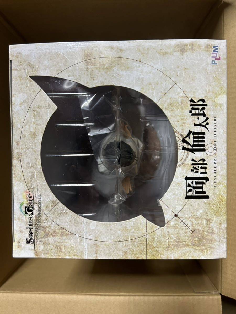 岡部倫太郎 STEINS GATEフィギュア 鳳凰院凶真 オカリン 岡部倫太郎 STEINS GATEフィギュア 鳳凰院凶真 オカリン