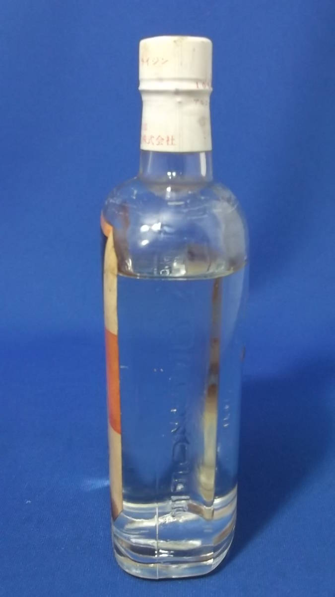  rare article Mini bottle [DRY GINdo Rizin morozof sake structure frequency 45%]MOROZOFF Showa Retro 