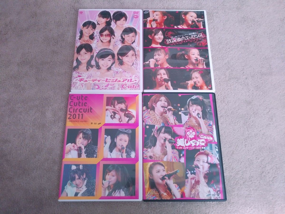 ハロープロジェクト ハロプロ ℃-ute DVD 4本セット