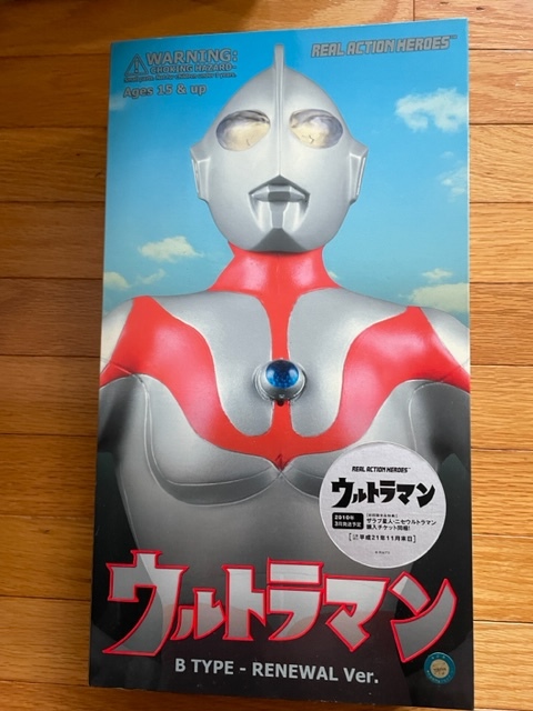 メディコムトイ RAH ウルトラマン Bタイプ リニューアルVer. 未使用品-