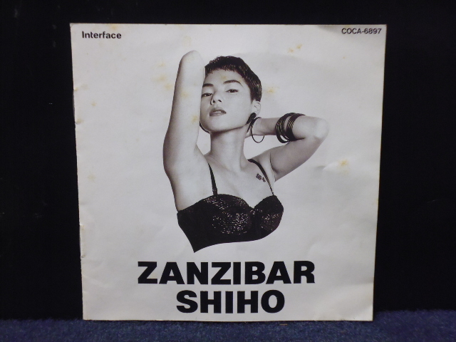 送料無料 SHIHO/ZANZIBAR