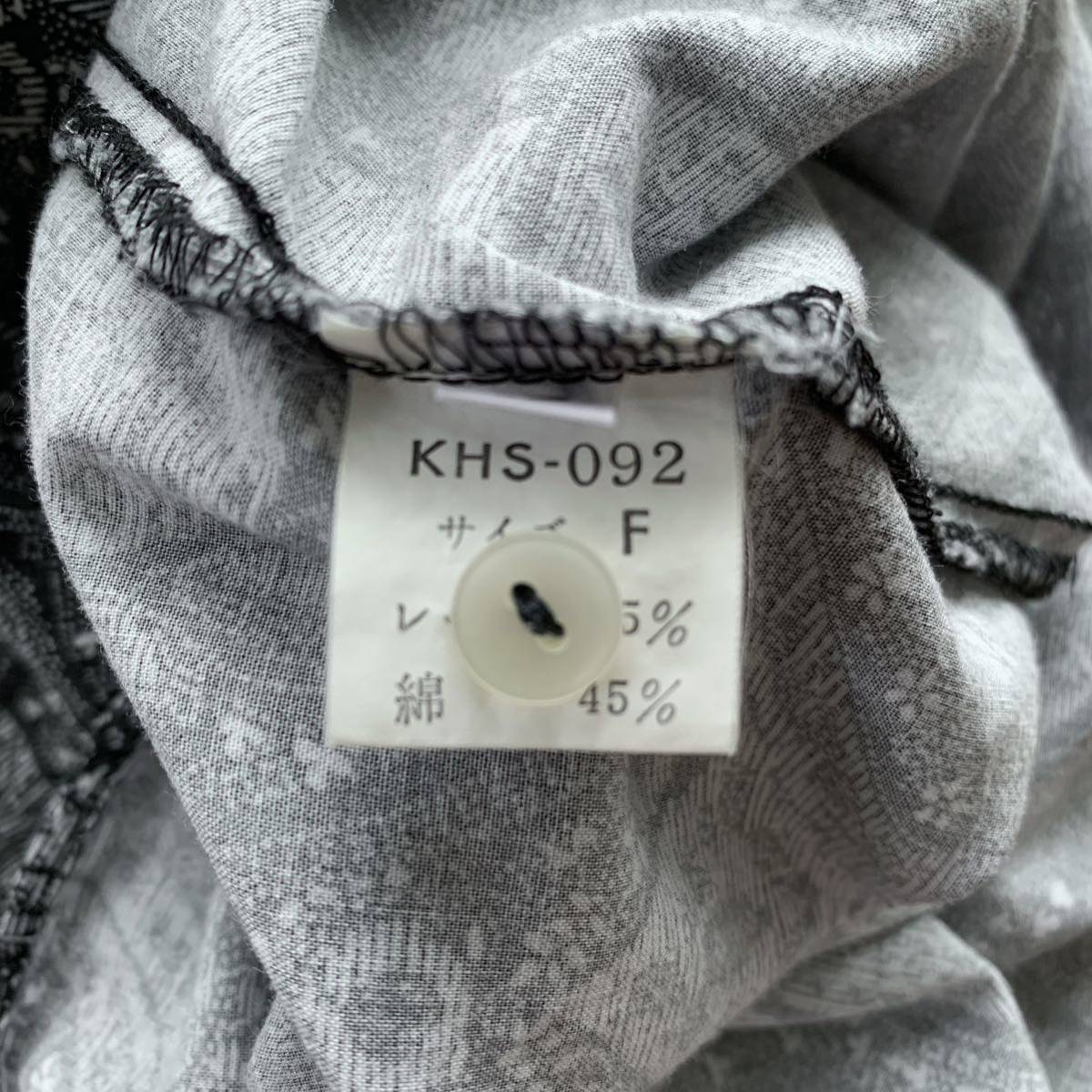 KENZO Jeans 90s 葛飾北斎タグ オープンカラーシャツ レーヨン半袖