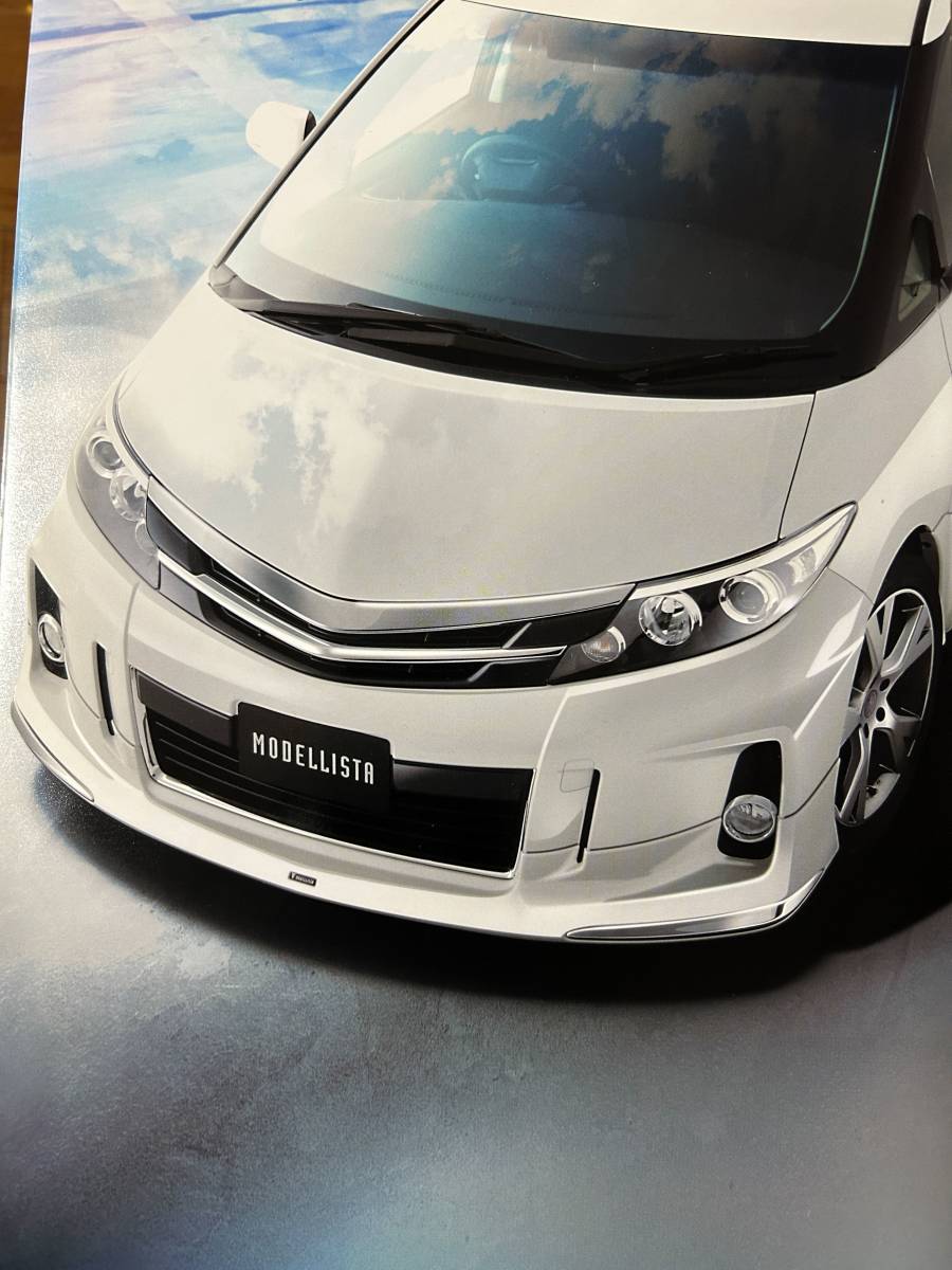 トヨタ エスティマ 50 アエラス 後期 MODELLISTA モデリスタ トヨタ エスティマ 50 アエラス 後期 MODELLISTA モデリスタ