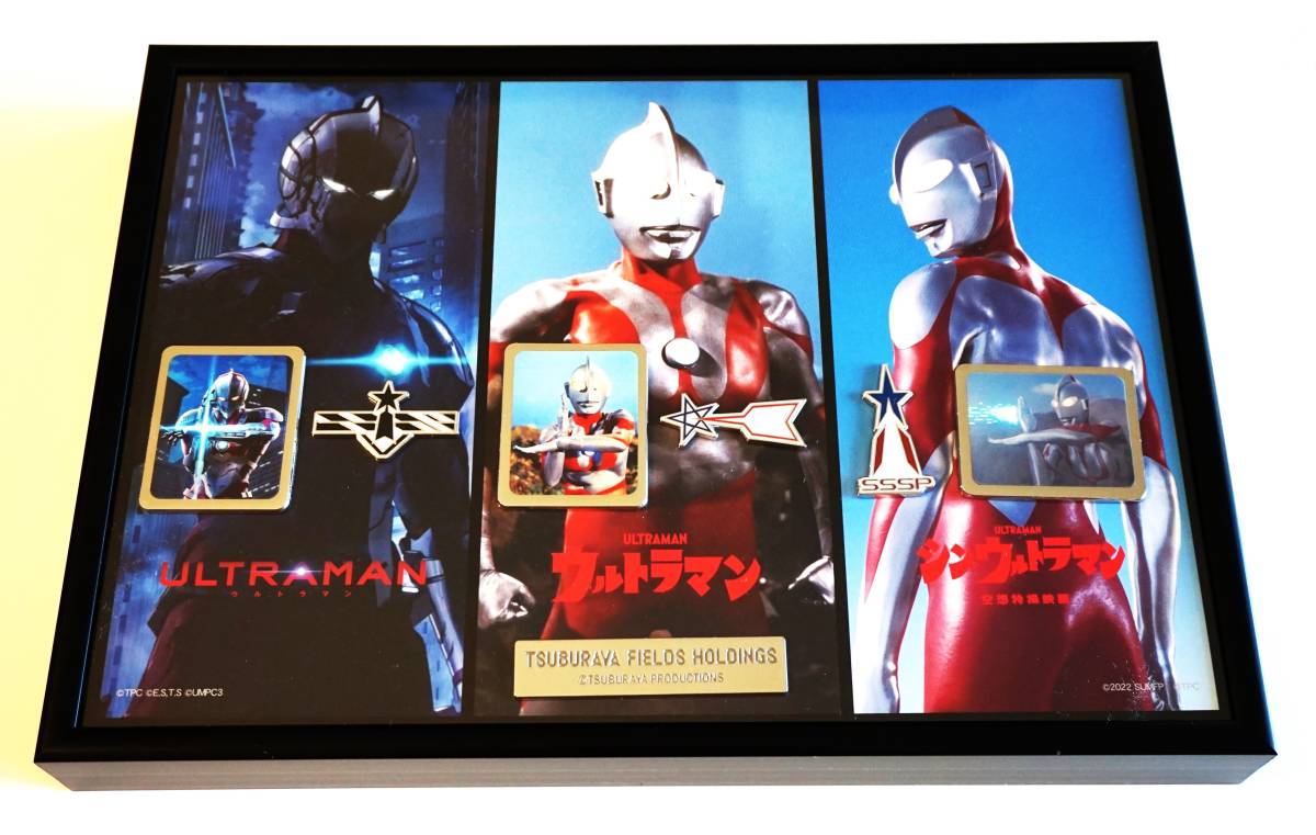 быстрое решение! наружная коробка нераспечатанный новый товар! иен .fi-ruz акционер гостеприимство Ultraman память рамка булавка z комплект takkyubin (доставка на дом) ( анонимность * возмещение есть ) бесплатный 