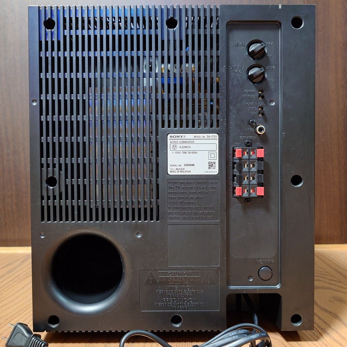 ジャンク SONY SA-CS9 アクティブサブウーファー|Yahoo!フリマ ジャンク SONY SA-CS9 アクティブサブウーファー|Yahoo!フリマ