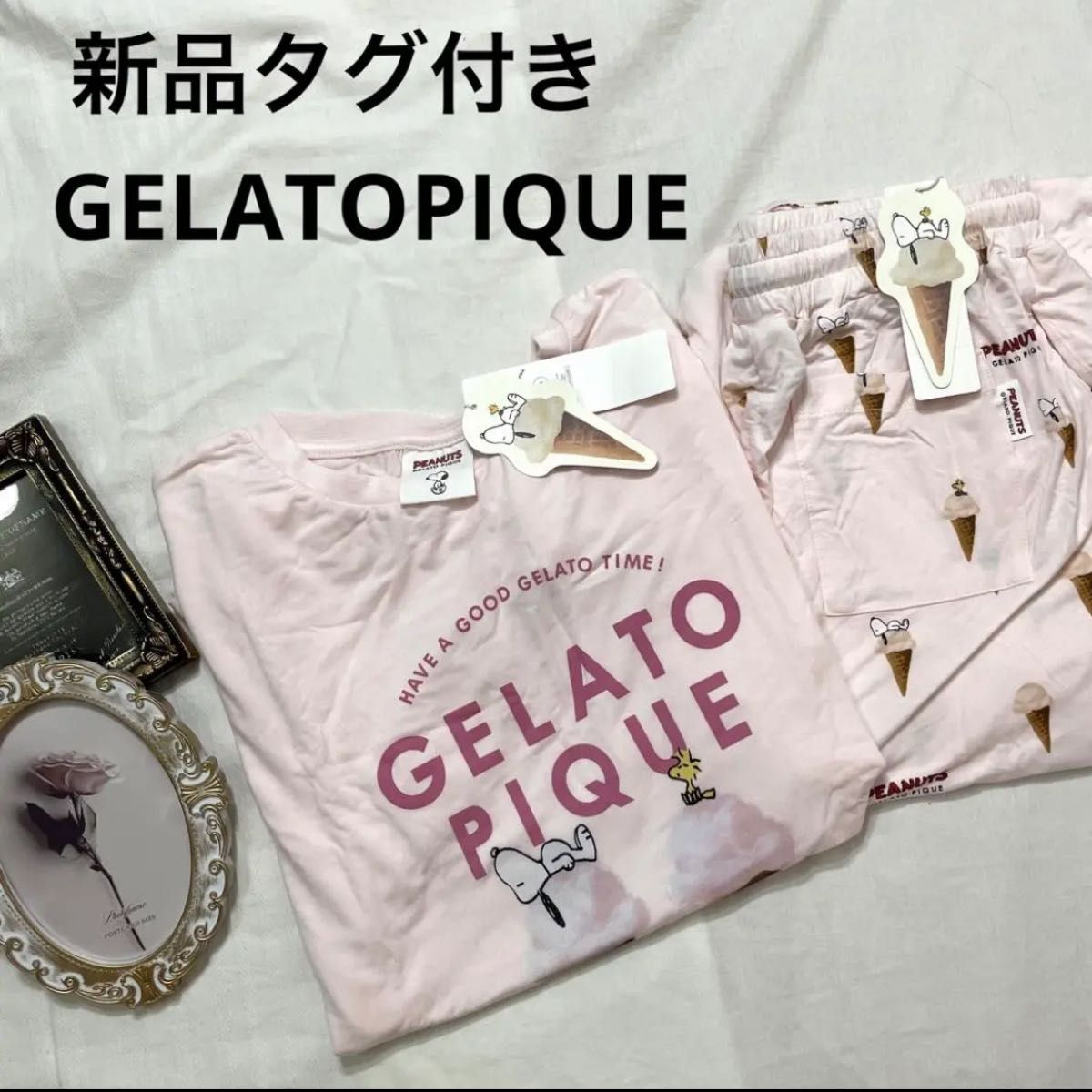 新品 ジェラートピケ スヌーピー ルームウェア 上下セット 新品 ジェラートピケ スヌーピー ルームウェア 上下セット