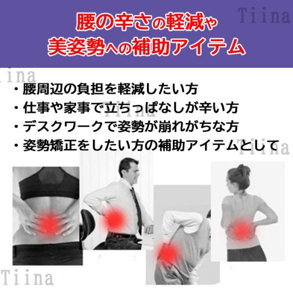 L 腰痛 骨盤ベルト 腰痛ベルト 両側から引っ張るタイプ トレーニング 姿勢矯正 骨盤矯正 ピラティス　ガードナーベルト ダイエット_画像2