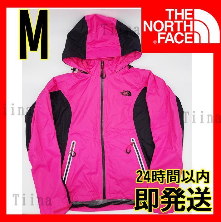 M 韓国 ピンク THE NORTH FACE レディース ノースフェイス HyVent マウンテンパーカー マウンテンジャケット 撥水