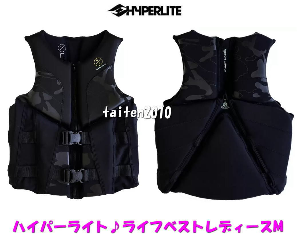 【格安SALEスタート】 【新品未使用】☆★ハイパーライト♪ライフベスト♪ウェイク、ジェット、サップetc…♪サイズM胸囲91~102㎝★☆★! 水上スキー 【格安SALEスタート】 【新品未使用】☆★ハイパーライト♪ライフベスト♪ウェイク、ジェット、サップetc…♪サイズM胸囲91~102㎝★☆★! 水上スキー