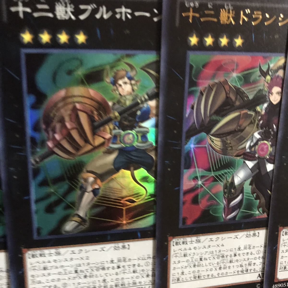 遊戯王【全盛期構築 最強 】十二獣デッキ40枚|Yahoo!フリマ(旧 遊戯王【全盛期構築 最強 】十二獣デッキ40枚|Yahoo!フリマ(旧
