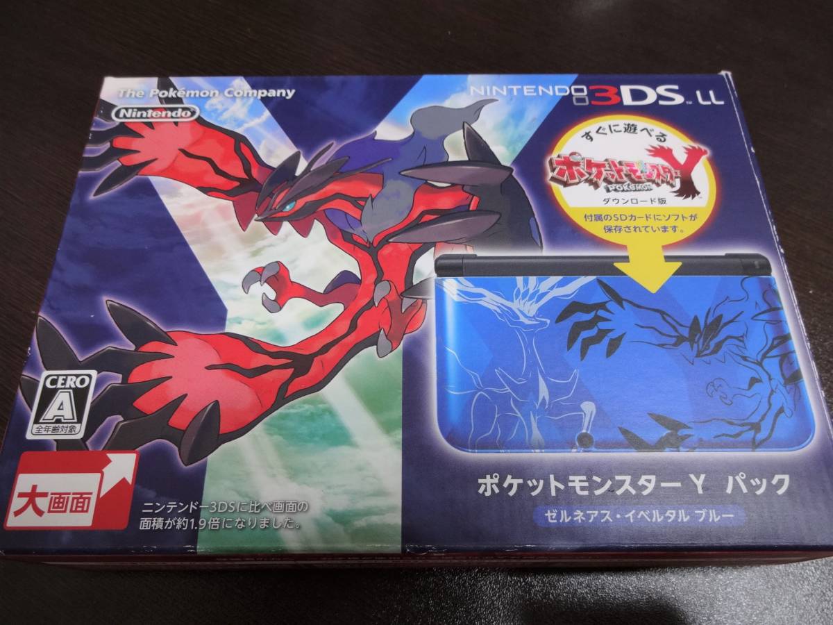 ★箱有極美品★ ゲーム実況 配信用『キャプチャー機能付き NINTENDO 3DSLL』 ポケモン限定本体 偽トロ ★保証有★_画像9