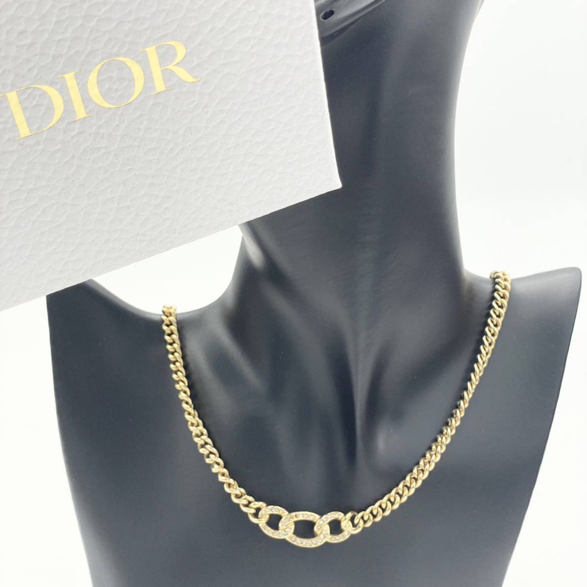 大勧め Dior Christian クリスチャンディオール ゴールド金具 ロゴ