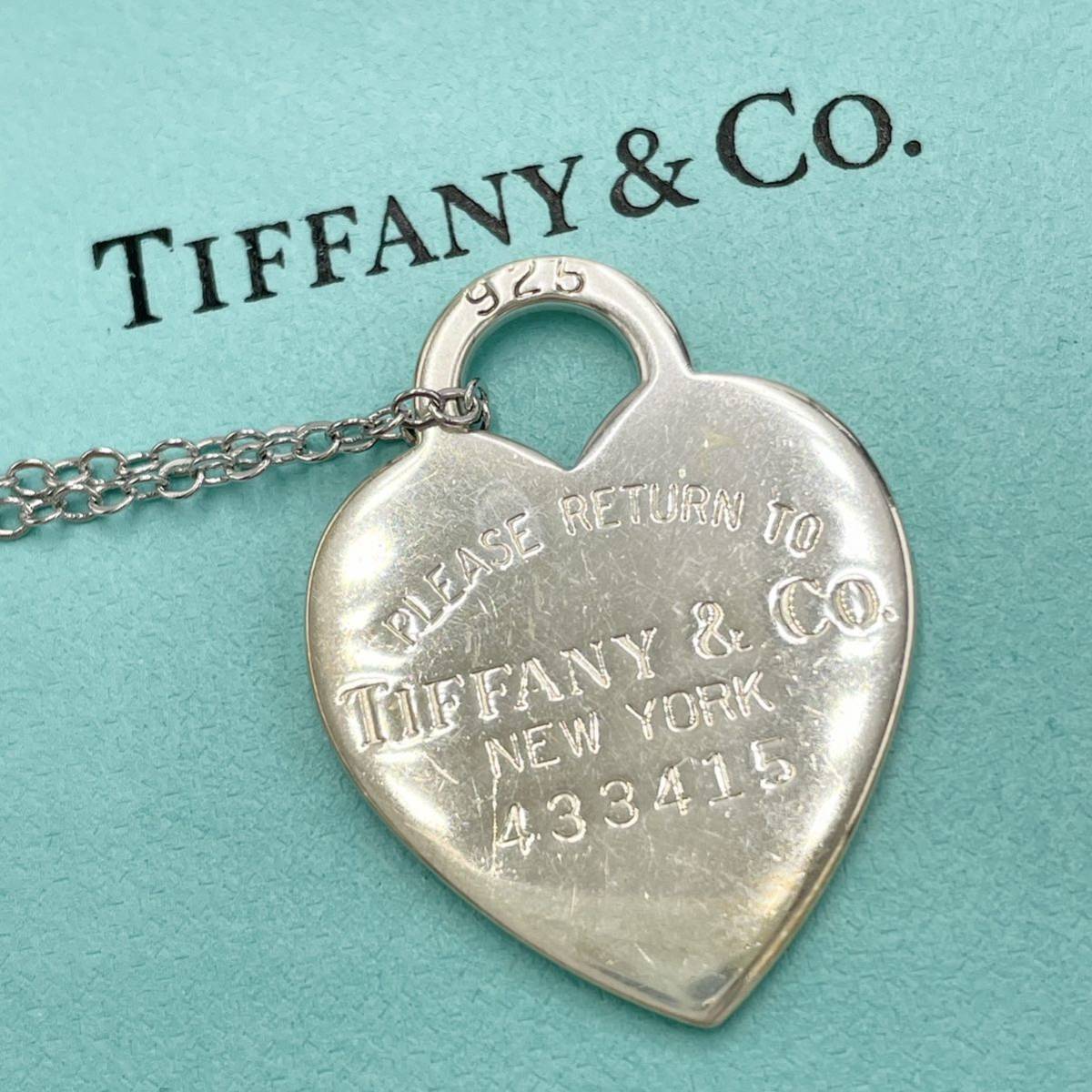 柔らかい リターントゥ ハート ティファニー Tiffany ネックレス