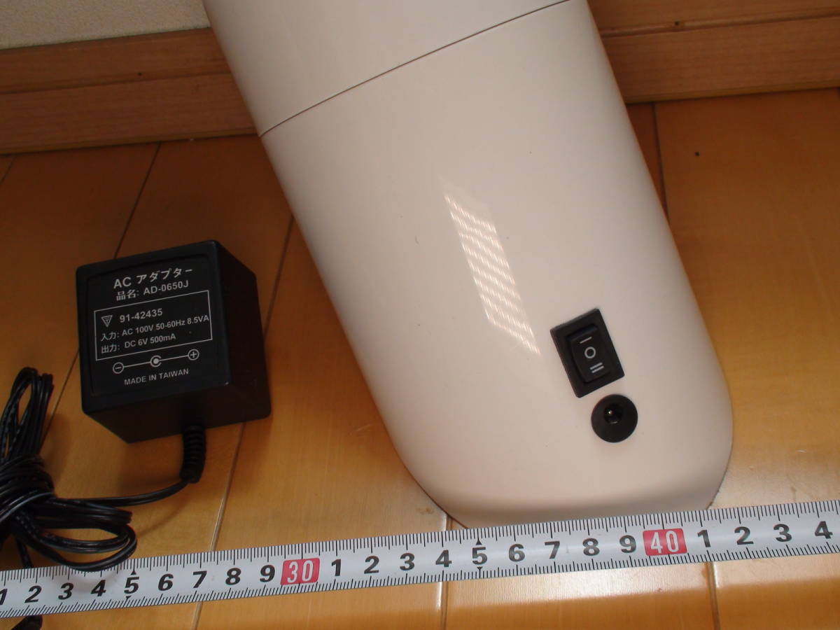 item_image_4