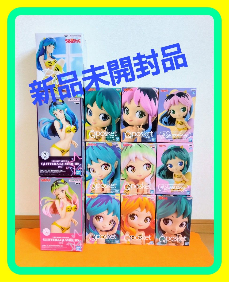 うる星やつら ラムちゃんフィギュア まとめ売り|PayPayフリマ