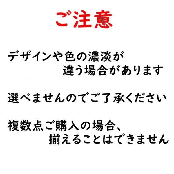 暖かい★フリース【カラフル/L】小型犬 中型犬 秋,冬,春先も♪防寒 可愛い♪あおむし ペットウェア 犬服 セーター 猫【虹/L】レインボー_画像7