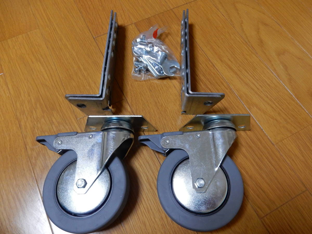  metal system hanger bar with casters (METALSISTEM)4 step width 977 height 1970 inside 400(.)