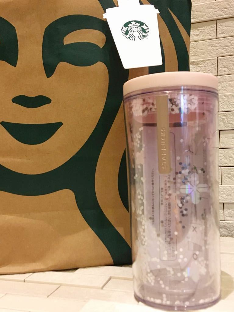 未使用　STARBUCKS スターバックス スタバ タンブラー　マイボトル　スノーフレーク　雪　355ml 紙袋付き　ショッパー　ギフト 　2022年_画像3