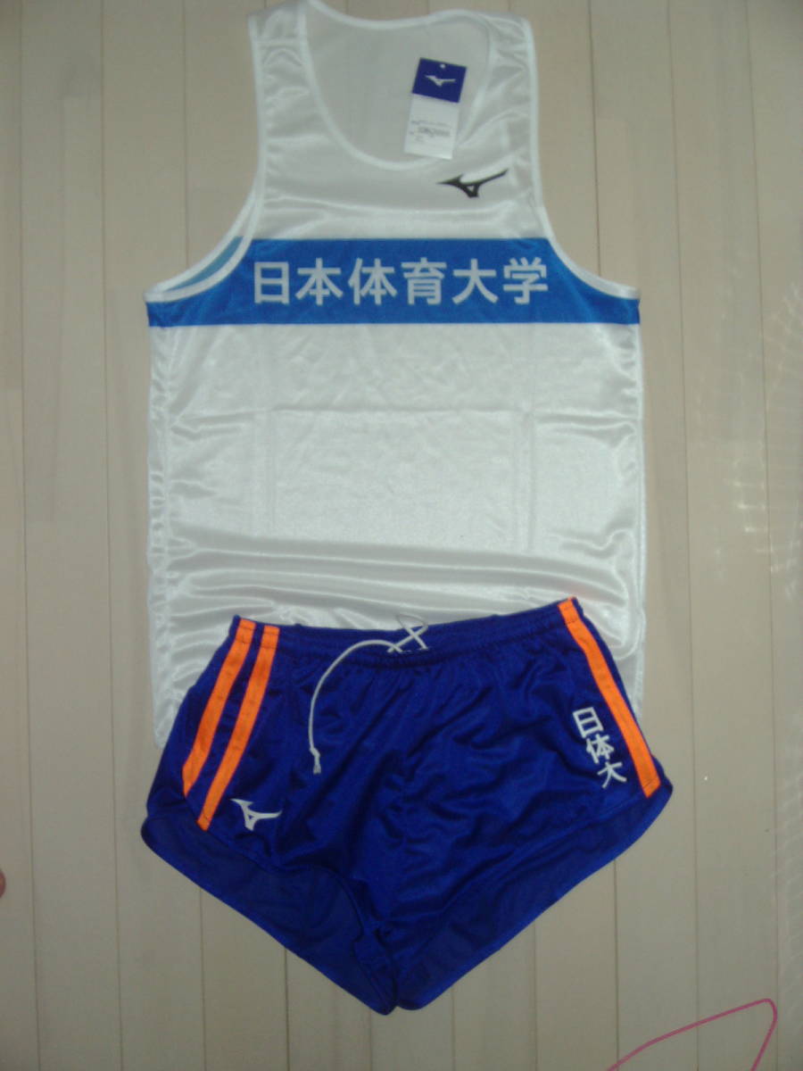 日体大 日本体育大学 陸上部 ユニフォーム 上下セット 箱根駅伝 日体大 日本体育大学 陸上部 ユニフォーム 上下セット 箱根駅伝