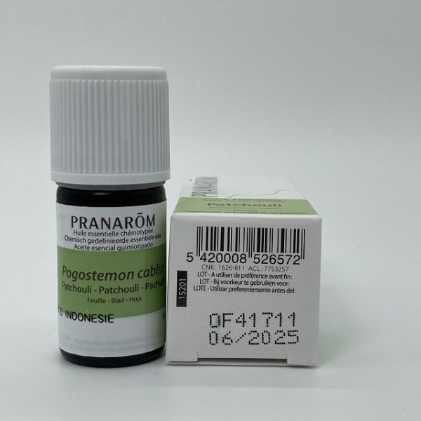 【即決】パチュリー 5ml プラナロム PRANAROM アロマ 精油　(S)_画像2