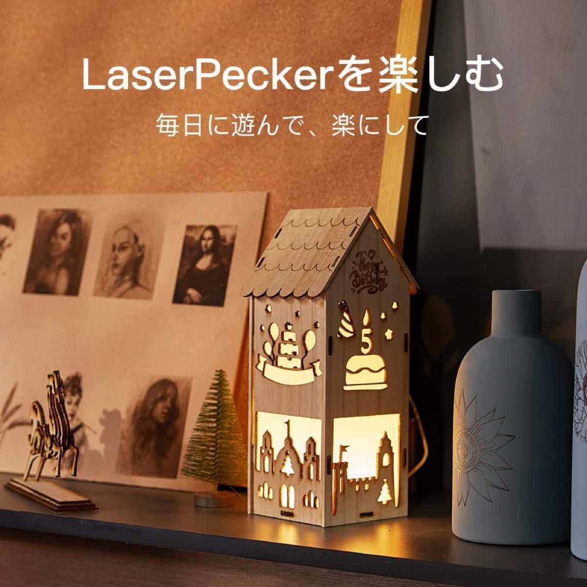 レーザー 彫刻機 小型 家庭用 DIY 道具 Laserpecker 2 彫刻機｜Yahoo