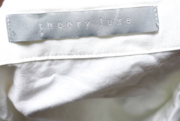  theory theory military shirt 38 marandela pn compact cotton white 