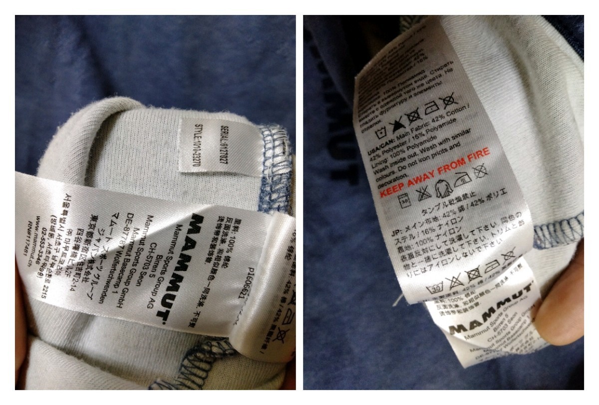 マムート MAMMUT フーディー　zipパーカー　中古購入 メンズ　M〜Lサイズ程度　落ち着いた色合い　並から美品　送料無料_素材など