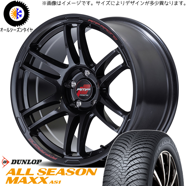 XV アウトバック カスタムサイズ 225/65R17 ミシュラン RMP RACING R26