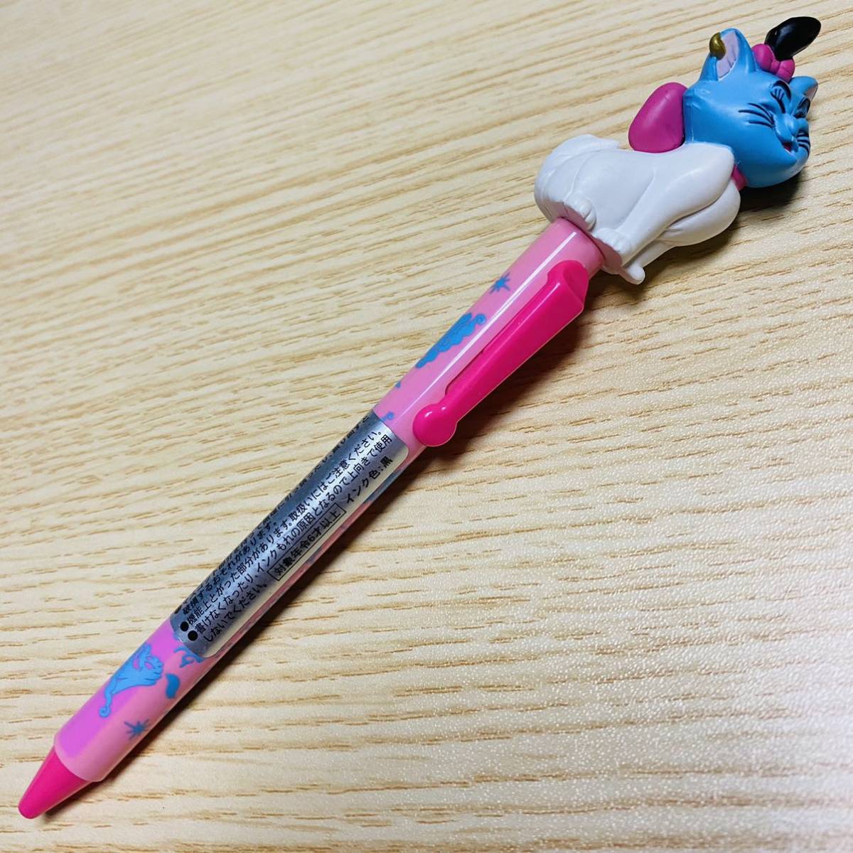 【希少ディズニーシー限定】ジーニー変身ボールペン/シャープペン 5本セット