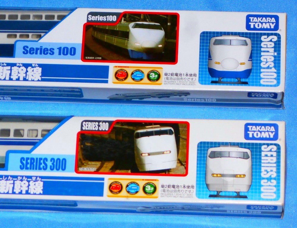 PR18/未開封 TAKARA TOMY プラレール 100系新幹線S-04&300系 PR18/未開封 TAKARA TOMY プラレール 100系新幹線S-04&300系