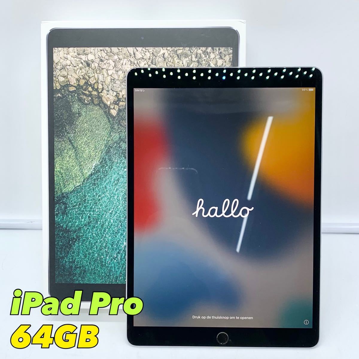 ヤフオク! - アップル アイパッド プロ【1円スタート!動作・初期化OK...