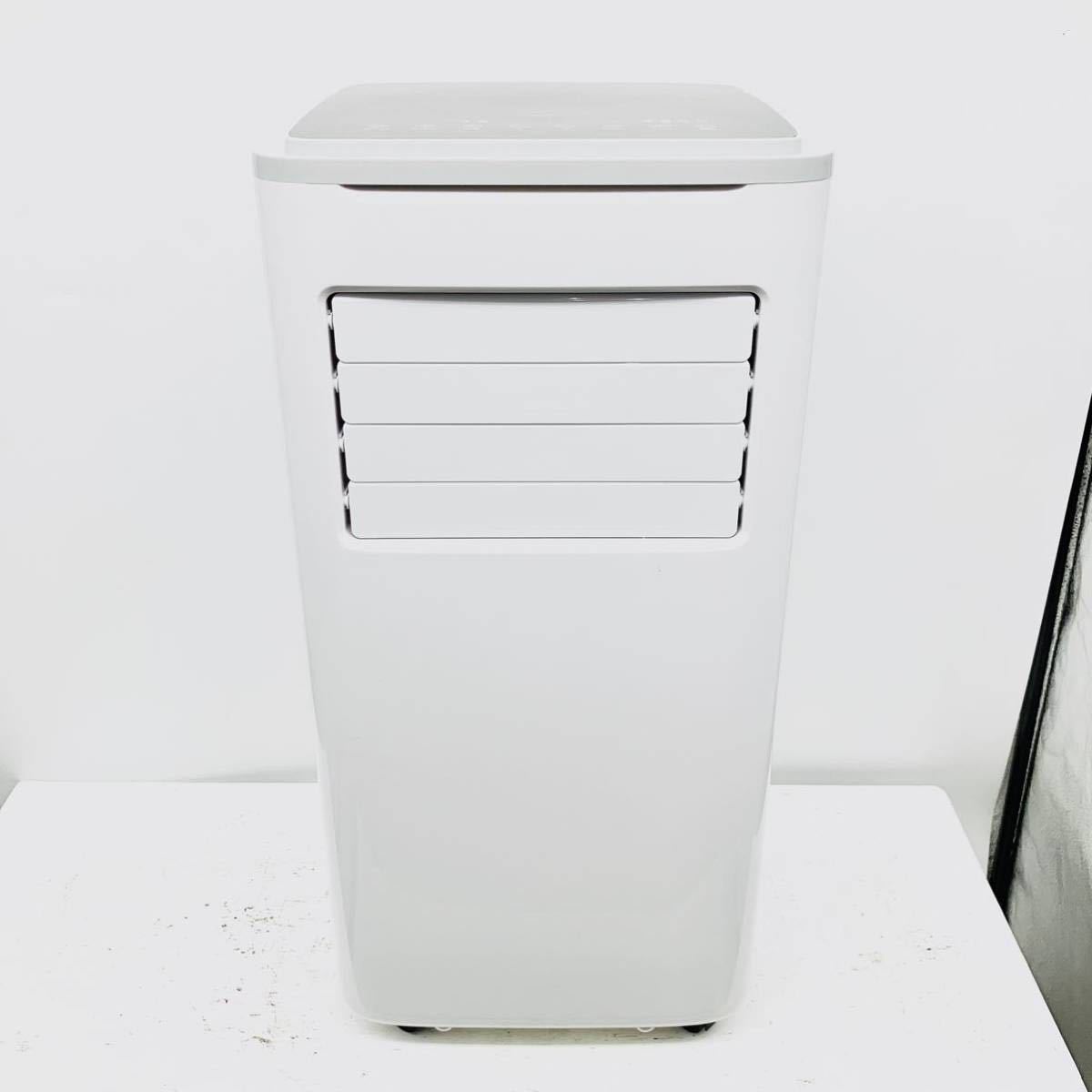 広電 スポットクーラー【1円スタート!動作確認済み!付属品欠品あり