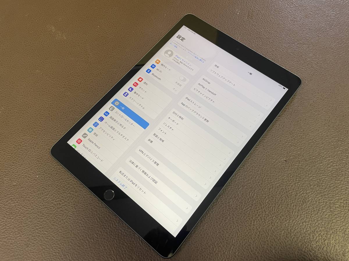 1円~ Apple iPad 第9世代 64GB Wi-Fiモデル Space Gray MK2K3J/A