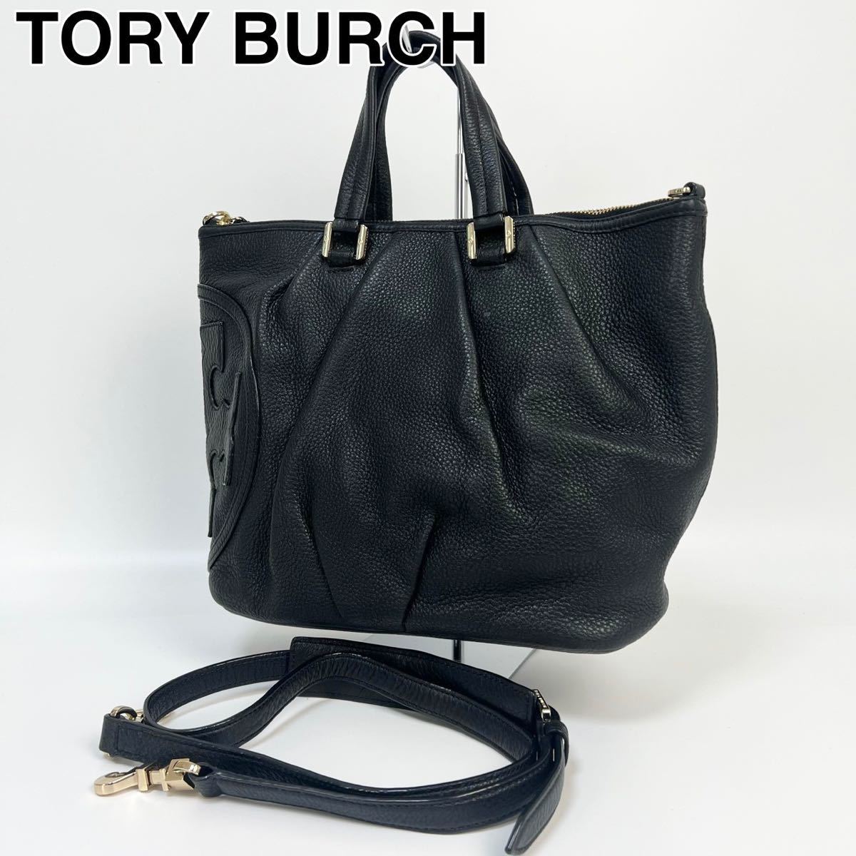 独特の上品 23G30 TORY BURCH トリーバーチ ハンドバッグ 2way かばん